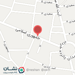 عکس قصابی رضاییان