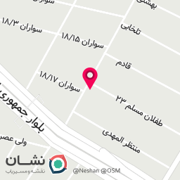 عکس دخانیات