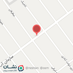 عکس معجون برزیلی