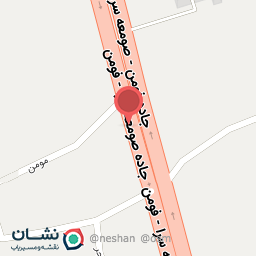 عکس کلوچه آذین 