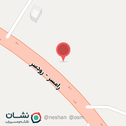 عکس  رستوران امام رضا