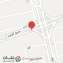 عکس مرکز مشاوره مصیر صلح