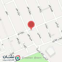 عکس رستوران یاشار ادینه