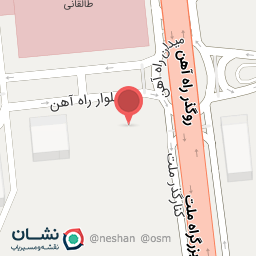 عکس اداره کل راه و ترابری