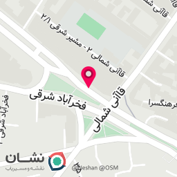 عکس فروشگاه خشکبار و حبوبات رادمهر