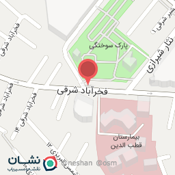 عکس آلفا موبایل