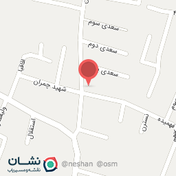 عکس کلوپ مو سهیل