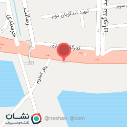 عکس باقرالعلوم