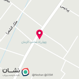 عکس فست فود سفارت آبادان