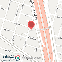 عکس مسجد علی ابن ابیطالب