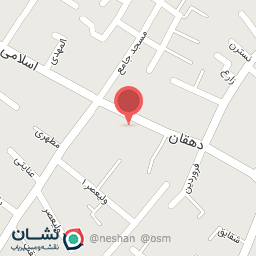 عکس چاپ حالا ما