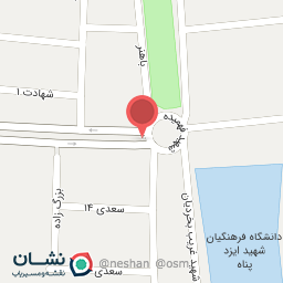 عکس افق کوروش شعبه یاسوج شهید فهمیده