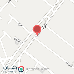 عکس داروخانه دکتر مهرنوش اسلامی