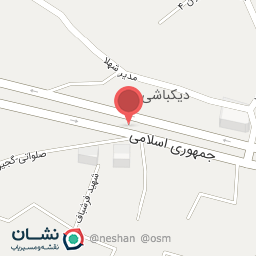 عکس سرویس بهداشتی