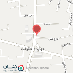 عکس رستوران سلطان