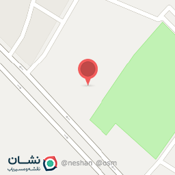 عکس جهاد کشاورزی