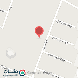 عکس سبزیجات آماده مزرعه ارگان 