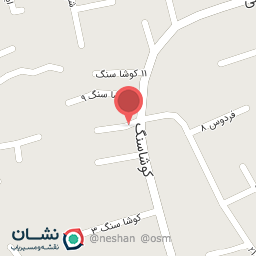 عکس پروتئینی پلاس 