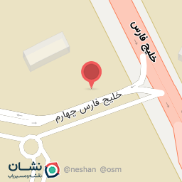 عکس موسسه راهگشای اصفهان