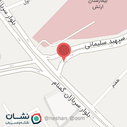 عکس بانک سپه شعبه کوی نشاط