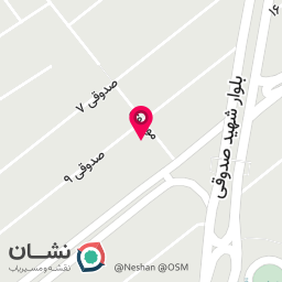 عکس مونا نیل