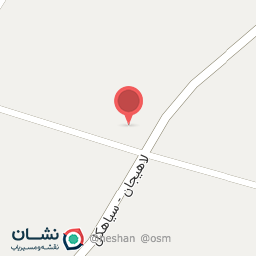 عکس بستنی رضا