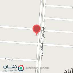 عکس نوشت افزار سروش