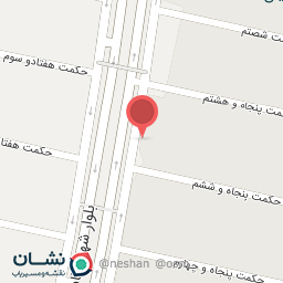 عکس املاک شاه کلید