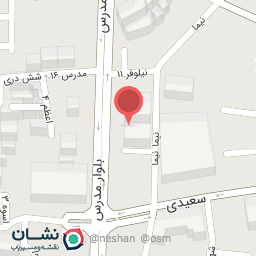 عکس دکتر شایان مسافری