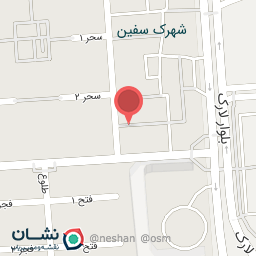 عکس نانوایی