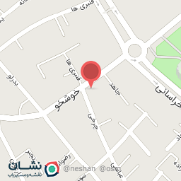 عکس گل فروشی گل آباد