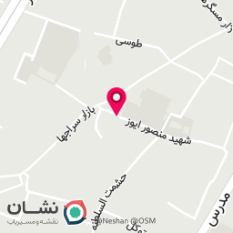 عکس نمایندگی چرخ خیاطی کرمانشاه (مرادی )