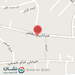 عکس مطب گلشید 