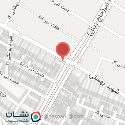 عکس پوشاک آراد