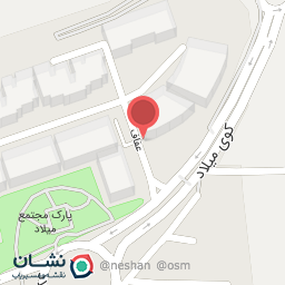 عکس کافی نت