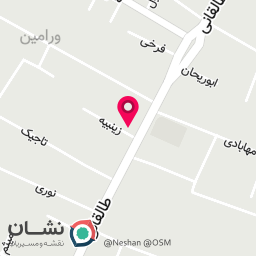 عکس خرازی پرنسا