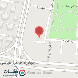 عکس شرکت خراسان آشنا افزار