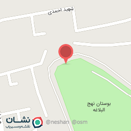 عکس سرویس بهداشتی