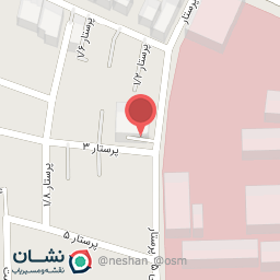 عکس آزمایشگاه تشخیص طبی آبان