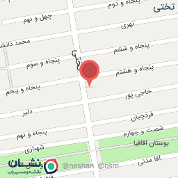 عکس لوازم تحریر امیر 