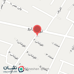 عکس فست فود ترنج