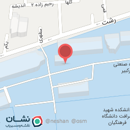 عکس کتابخانه گروه معارف