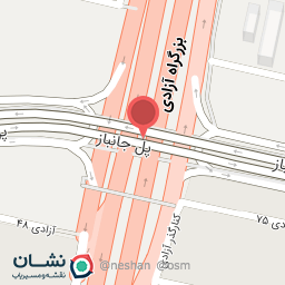 عکس پل جانباز 