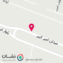عکس پوشاک اریل