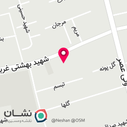 عکس آموزشگاه زبان معرفت