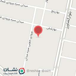 عکس خشکبار رمال