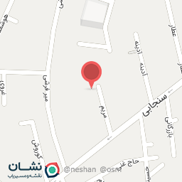 عکس بنیاد علمی و فرهنگی استاد شهید مطهری