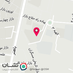 عکس کفش تک
