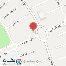 عکس نوشت افزار یاسین