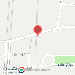 عکس سرویس بهداشتی 